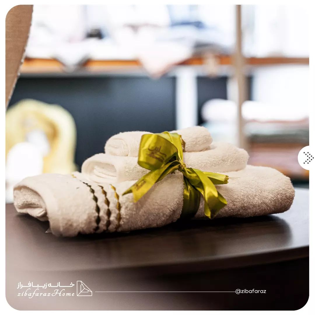 نمایی از حوله های زیبا romohome